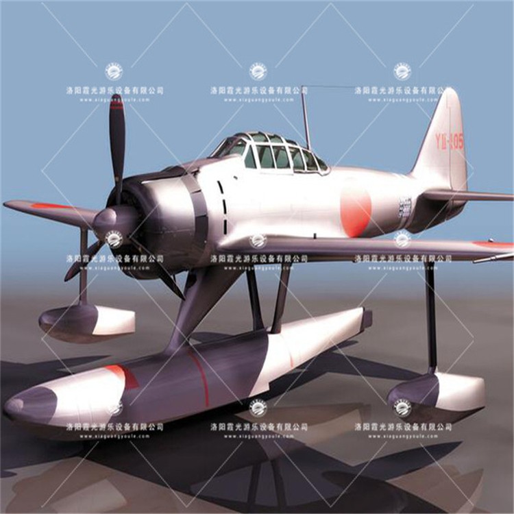 广宁3D模型飞机气模